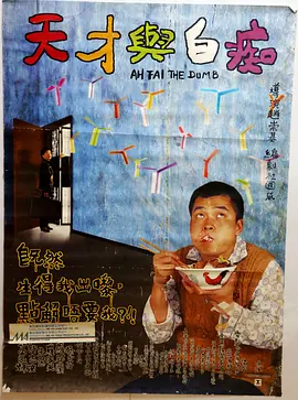 爱爱亚洲